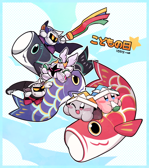 Dark Meta Knight (Kirby (Series)) Rule 34 Image