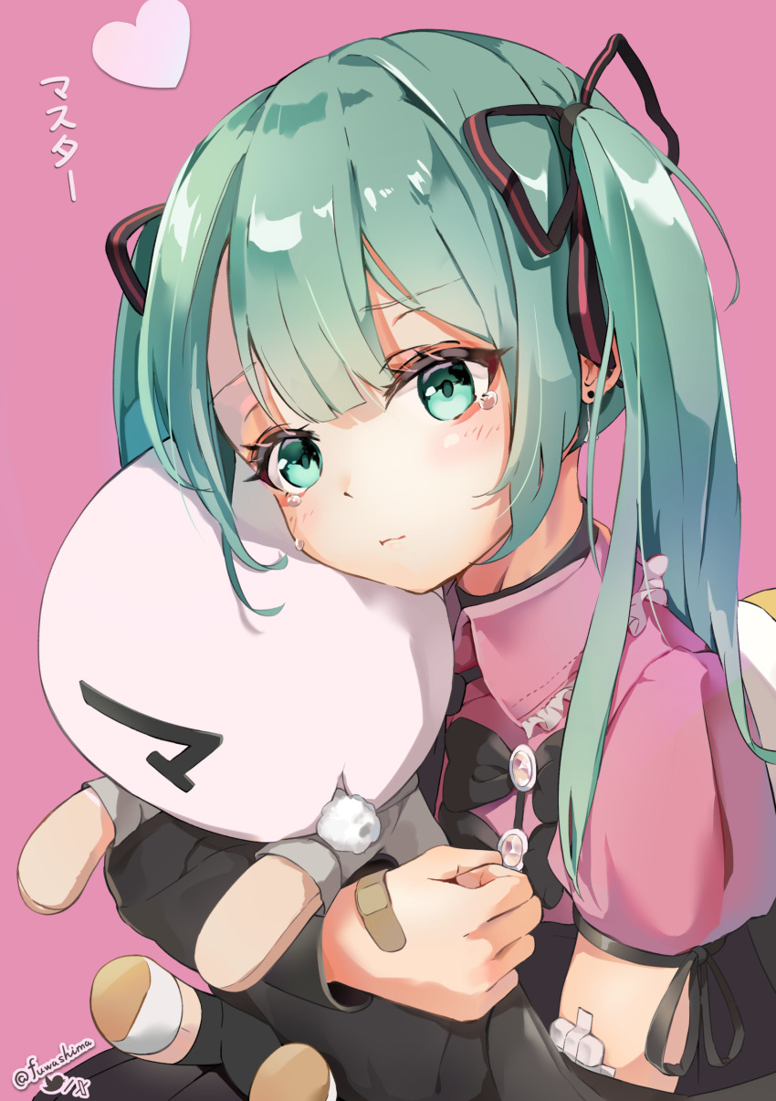 Hatsune Miku (Vocaloid) Rule 34 Image