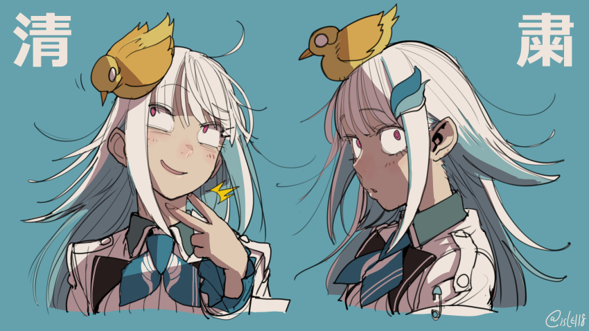 Lize Helesta (Nijisanji) Rule 34 Image