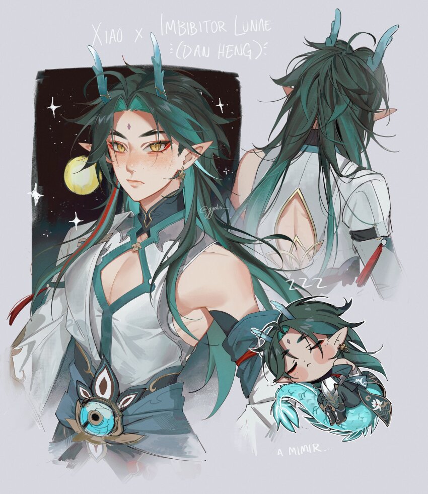 Dan Heng (Honkai: Star Rail) Rule 34 Image