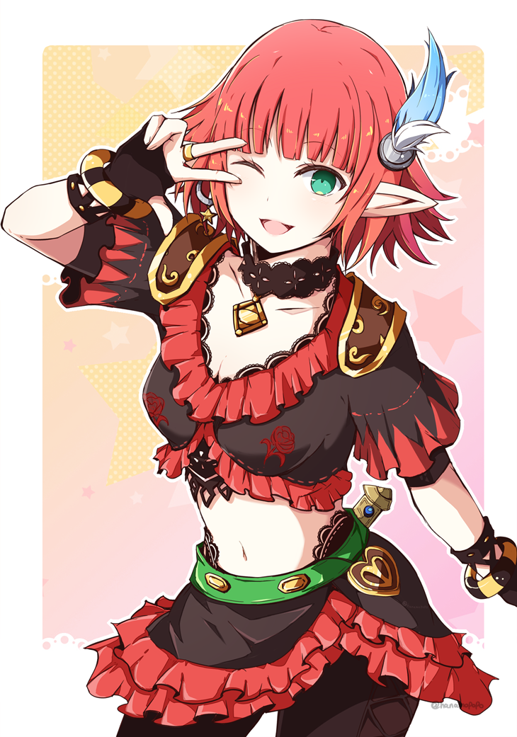Dancer (Final Fantasy) Rule 34 Image