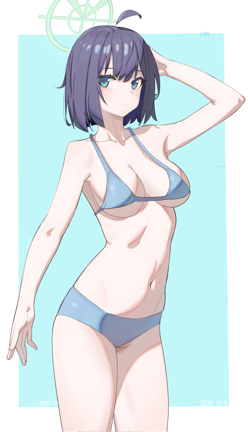 Saki (Blue Archive) Rule 34 Image