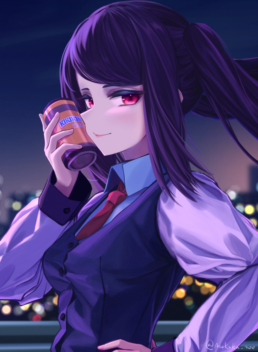 Jill Stingray (Va-11 Hall-A) Rule 34 Image