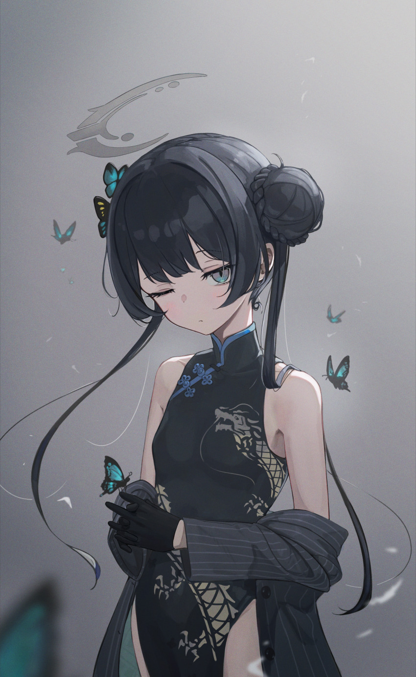 Kisaki (Blue Archive) Rule 34 Image