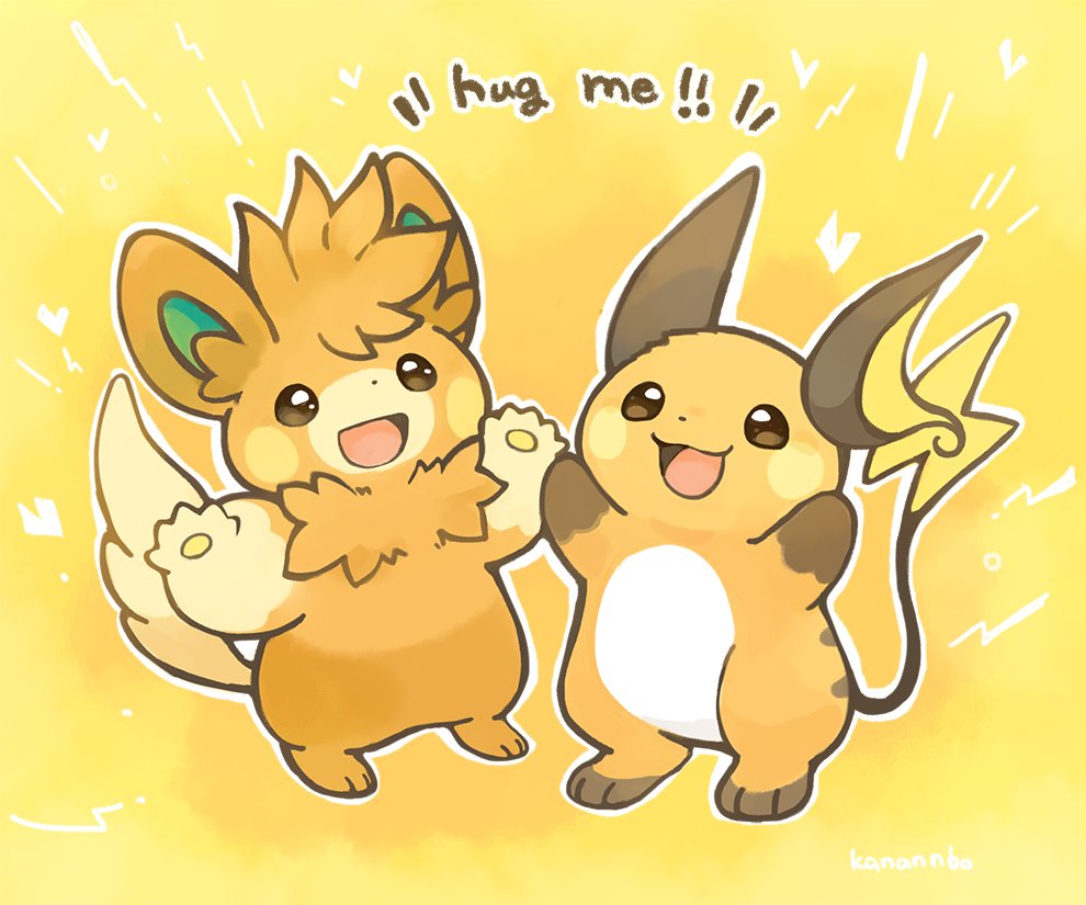 Gen 1 Pokemon (Nintendo) Rule 34 Image