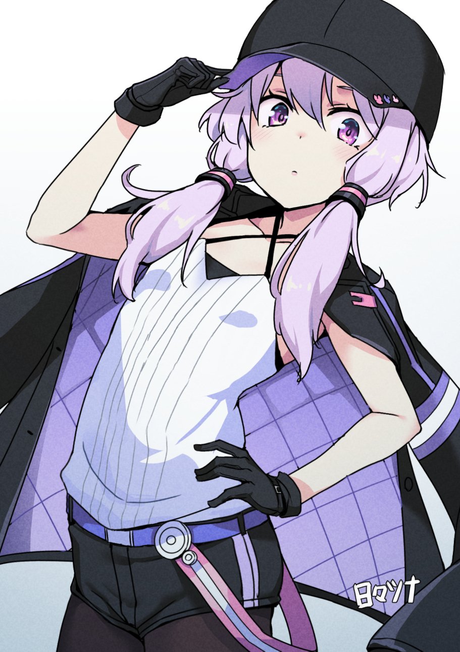 Yuzuki Yukari (A.I. Voice) Rule 34 Image