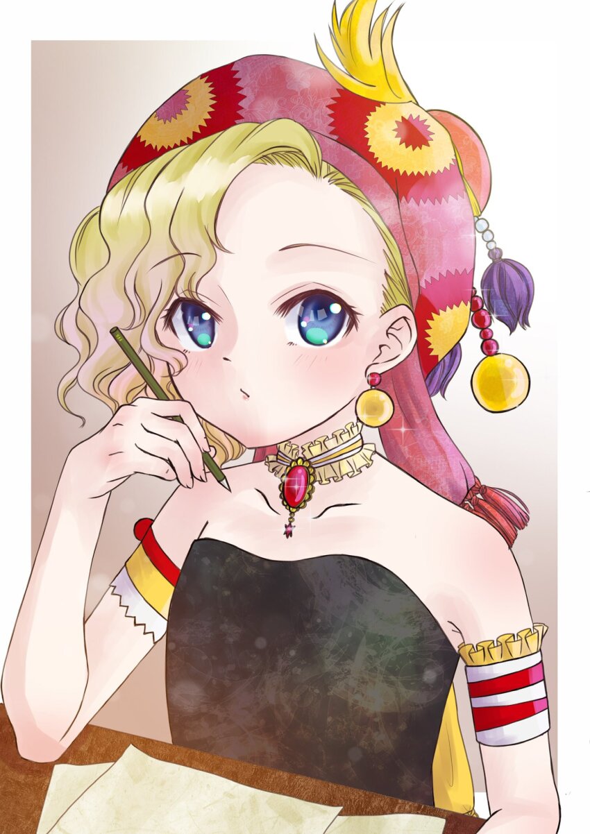 Relm Arrowny (Final Fantasy) Rule 34 Image
