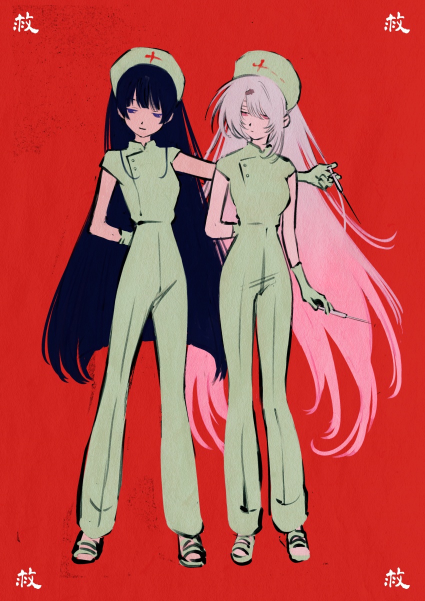 Shiina Yuika (Nijisanji) Rule 34 Image