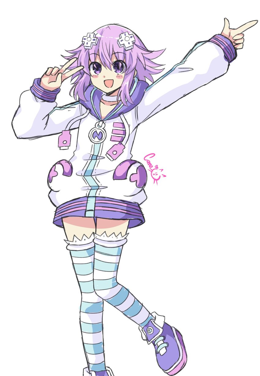 Neptune (Neptunia) Rule 34 Image