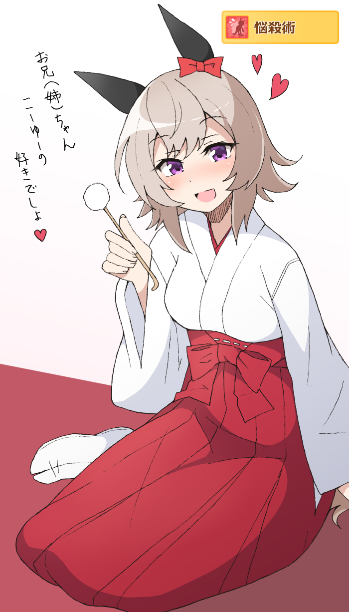 Curren Chan (Umamusume) Rule 34 Image