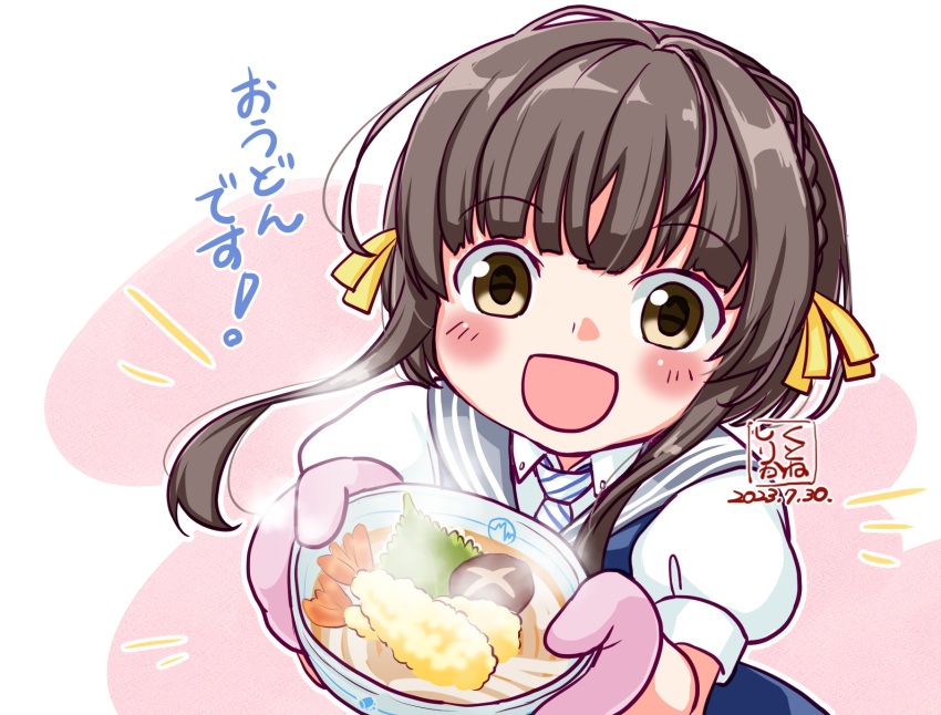 Kantai Collection Rule 34 Image