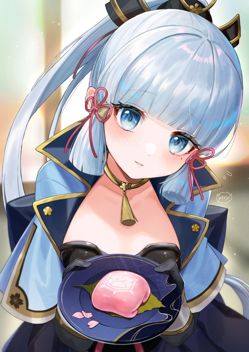 Ayaka (Genshin Impact) Rule 34 Image