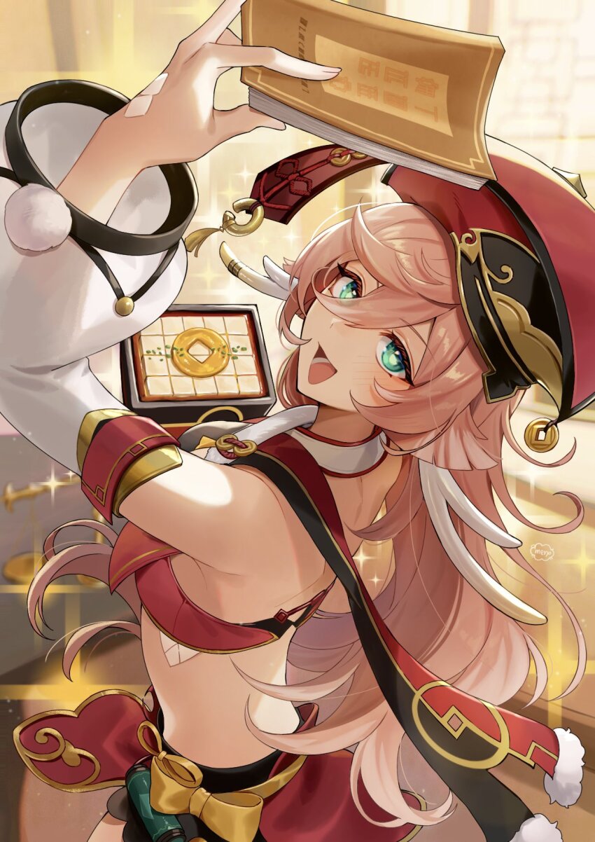 Yanfei (Genshin Impact) Rule 34 Image