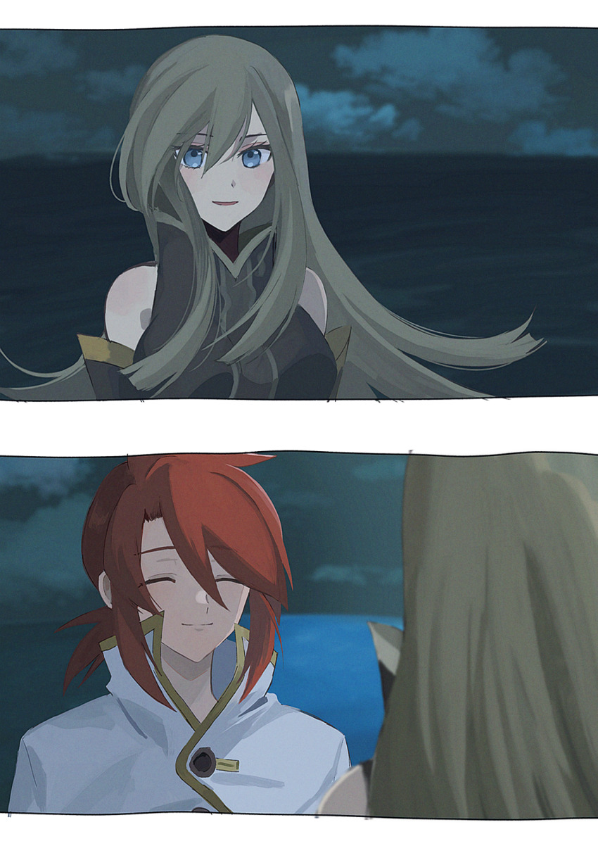 Luke Fon Fabre (Tales Of (Series)) Rule 34 Image