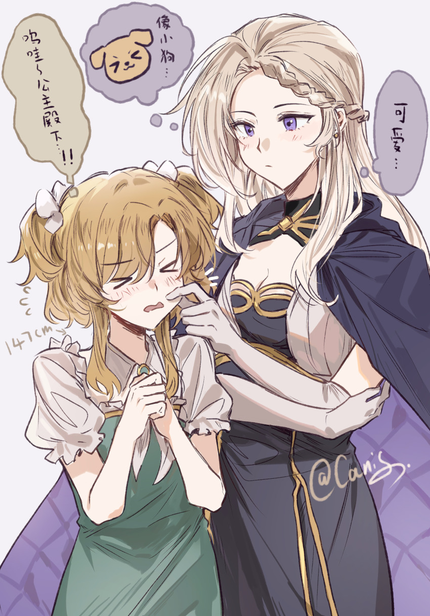&Gt; &Lt; Rule 34 Image