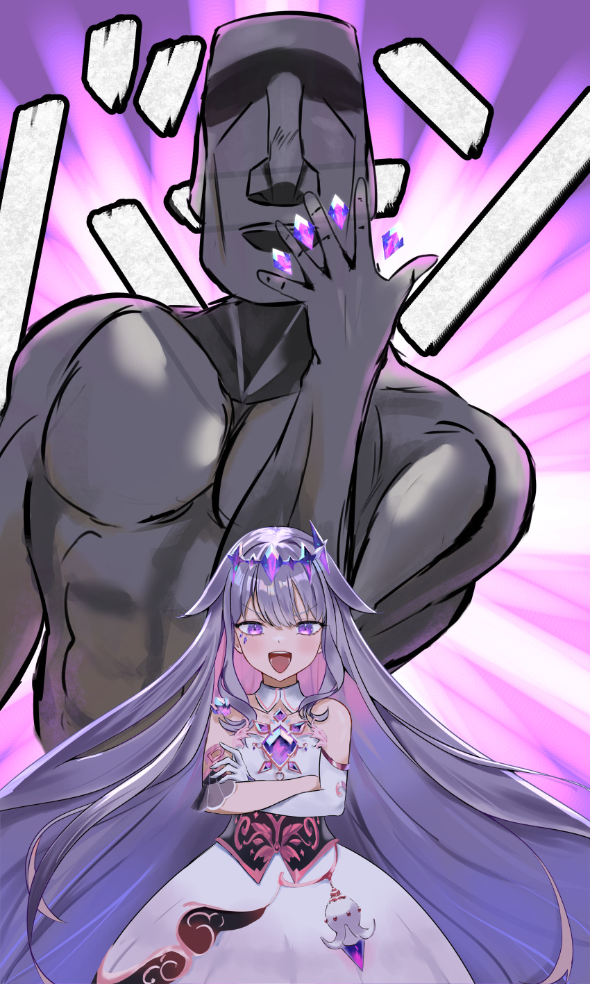 Koseki Bijou (Hololive) Rule 34 Image