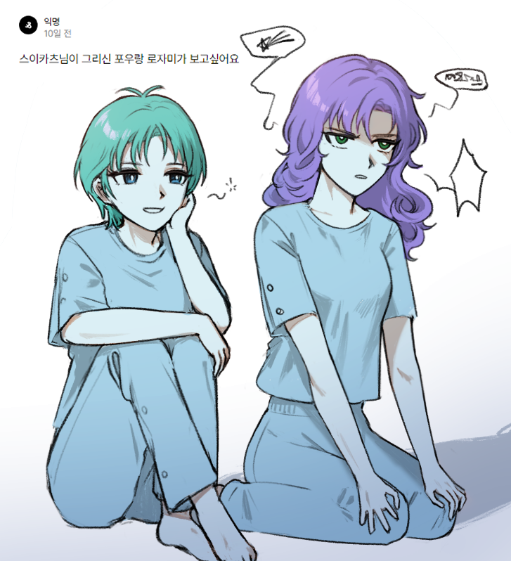 Four Murasame (Gundam) Rule 34 Image
