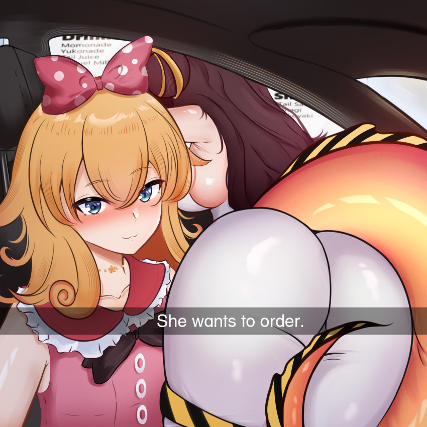 Juna Unagi (Chromashift) Rule 34 Image