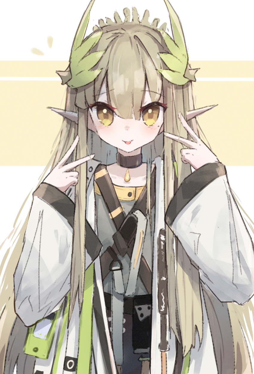 Muelsyse (Arknights) Rule 34 Image