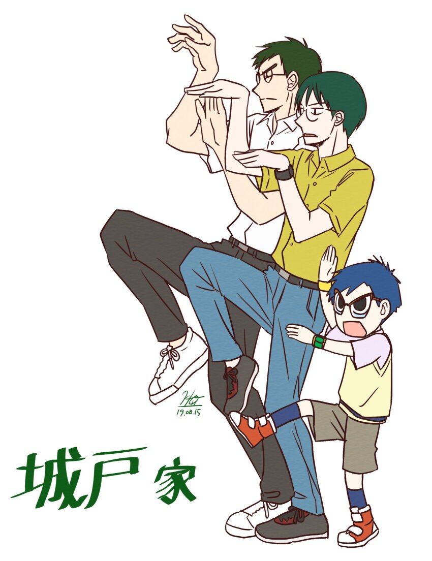 Digimon Rule 34 Image