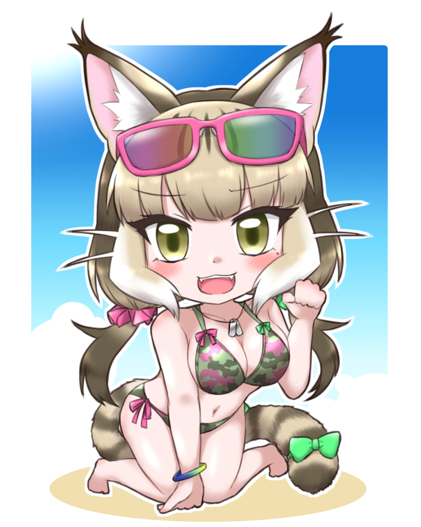 Jungle Cat (Kemono Friends) Rule 34 Image