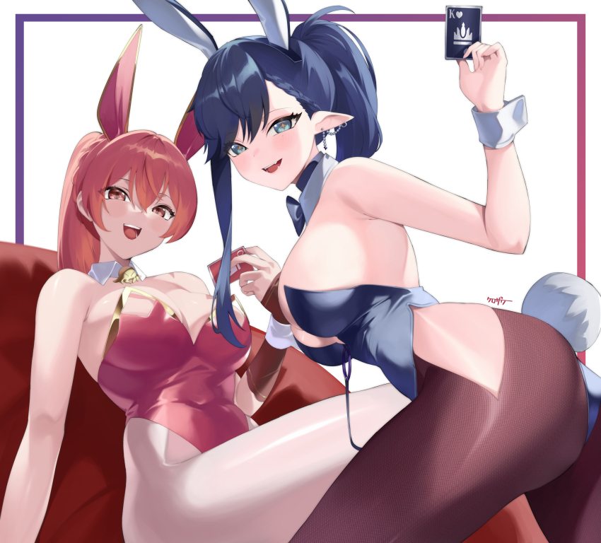 Mirolive Rule 34 Image