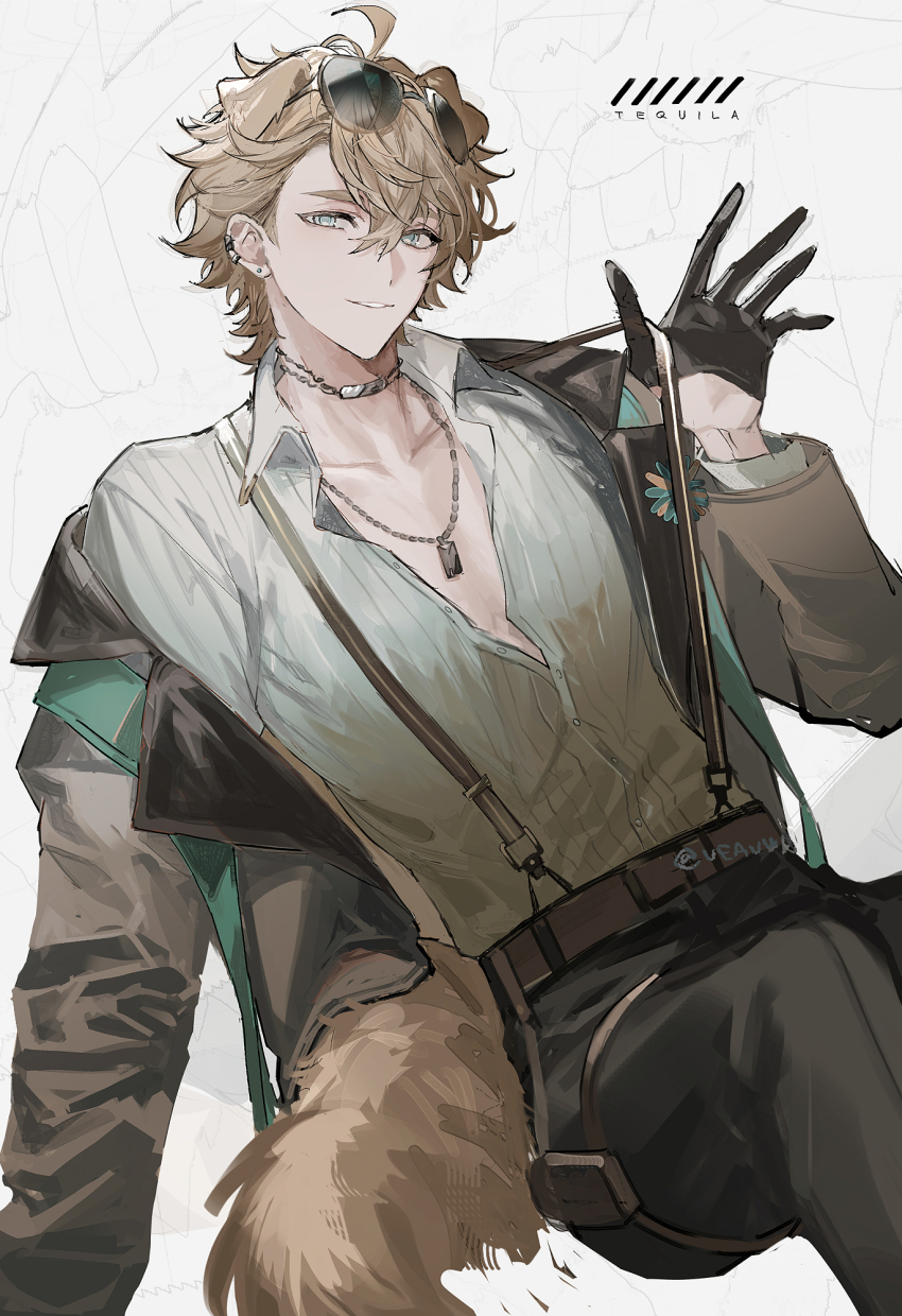 Tequila (Arknights) Rule 34 Image