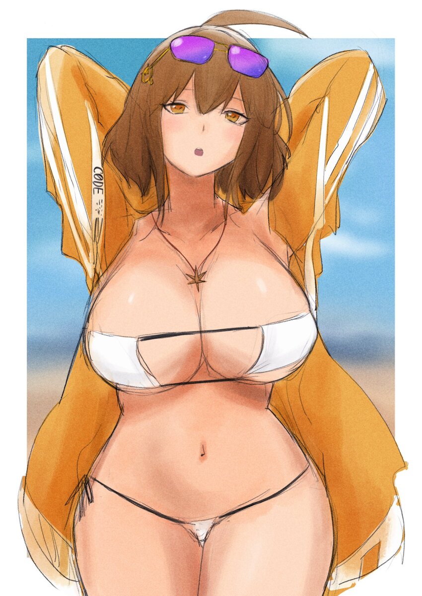 Anis (Nikke) Rule 34 Image