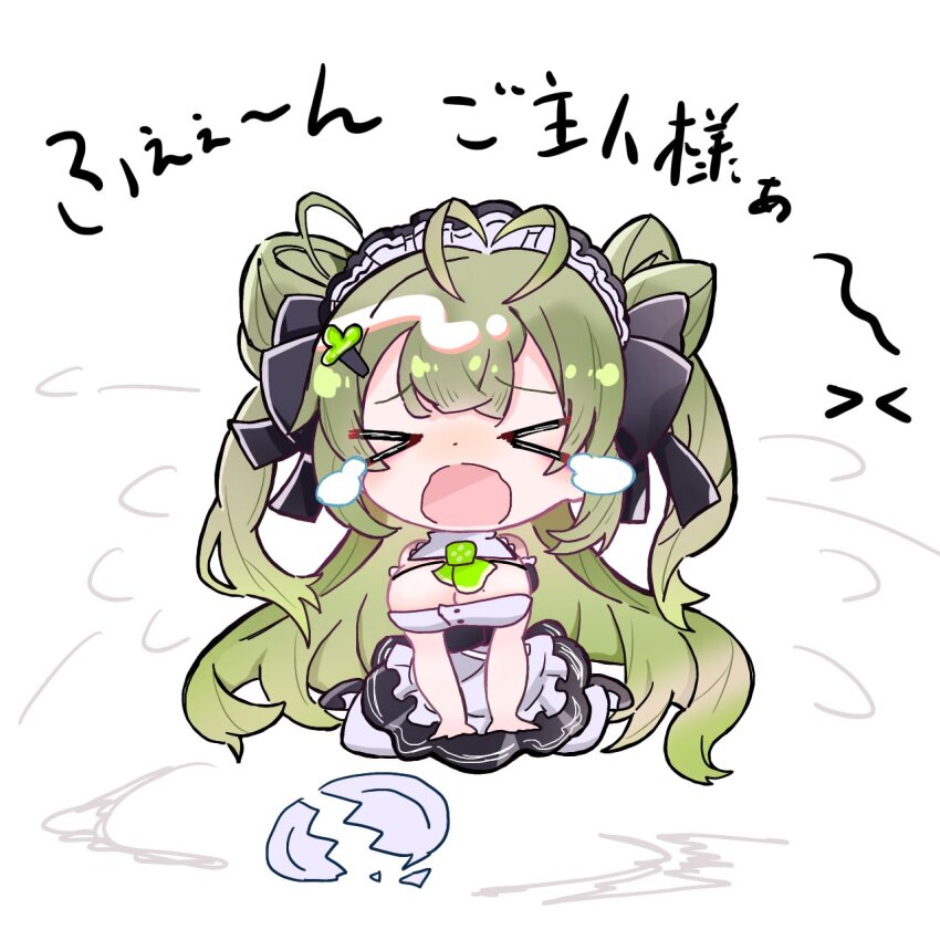 Soda (Nikke) Rule 34 Image