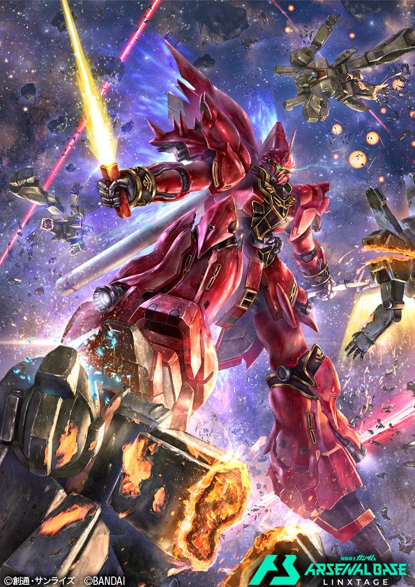 Gundam Rule 34 Image