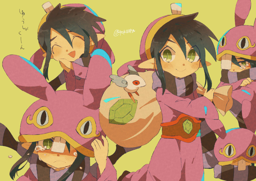 Ravio (Nintendo) Rule 34 Image