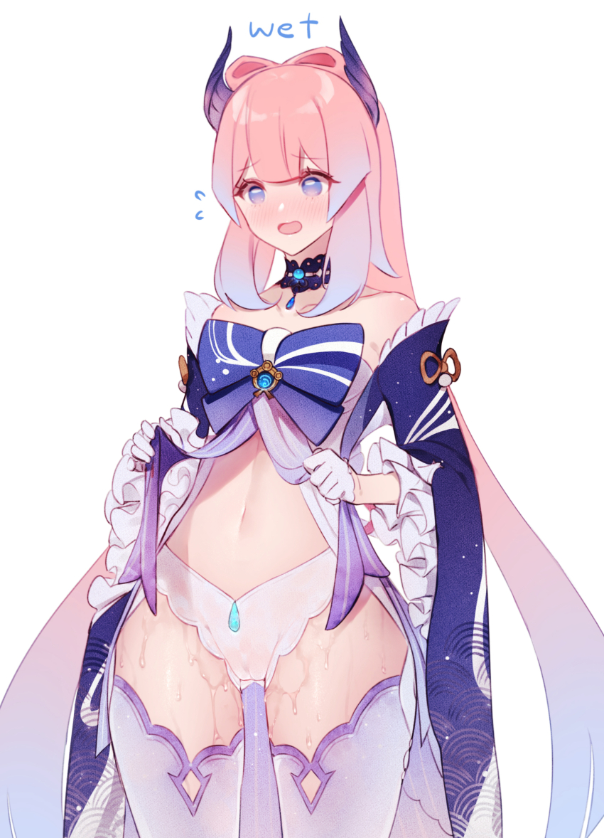 Sangonomiya Kokomi (Genshin Impact) Rule 34 Image