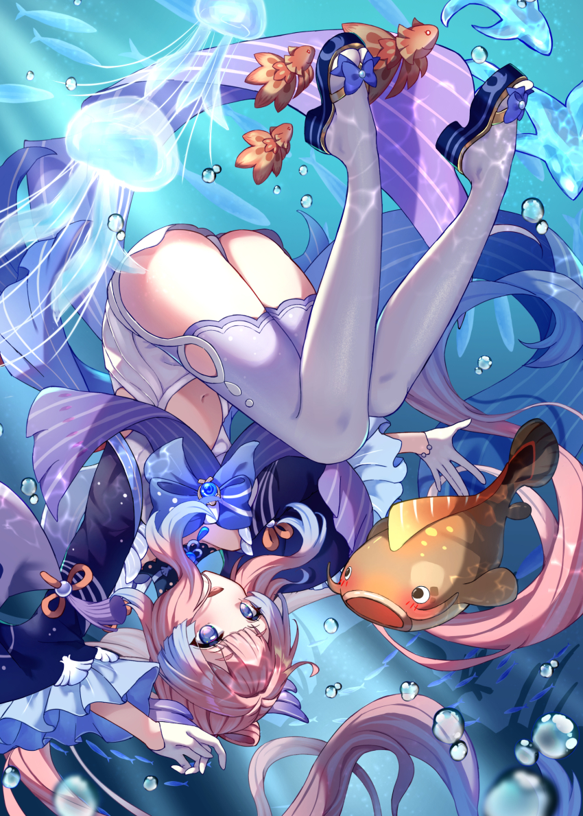 Sangonomiya Kokomi (Genshin Impact) Rule 34 Image