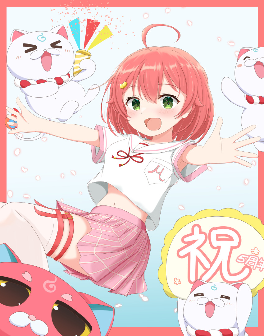 Sakura Miko (Hololive) Rule 34 Image