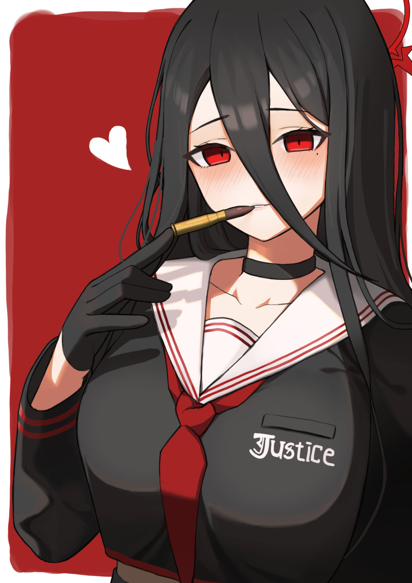 Hasumi (Blue Archive) Rule 34 Image