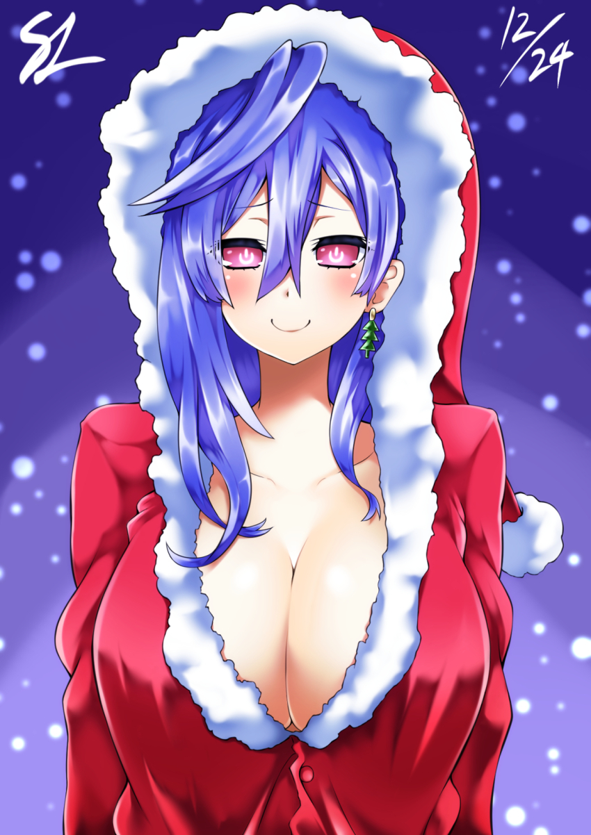 Iris Heart (Neptunia) Rule 34 Image