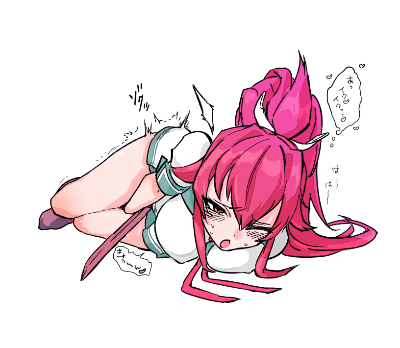 Gal Gun Rule 34 Image