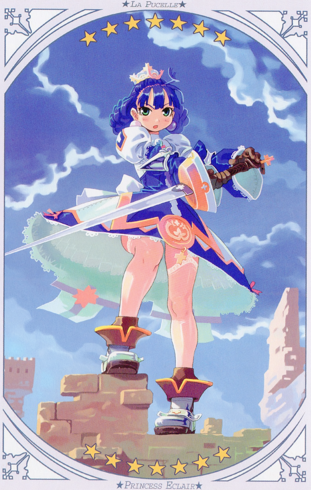 La Pucelle Rule 34 Image