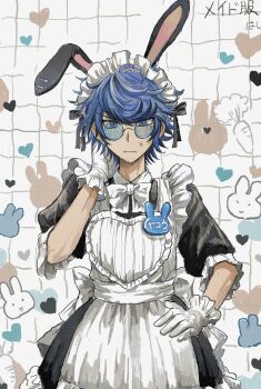 Crossdressing (Mtf) Rule 34 Image