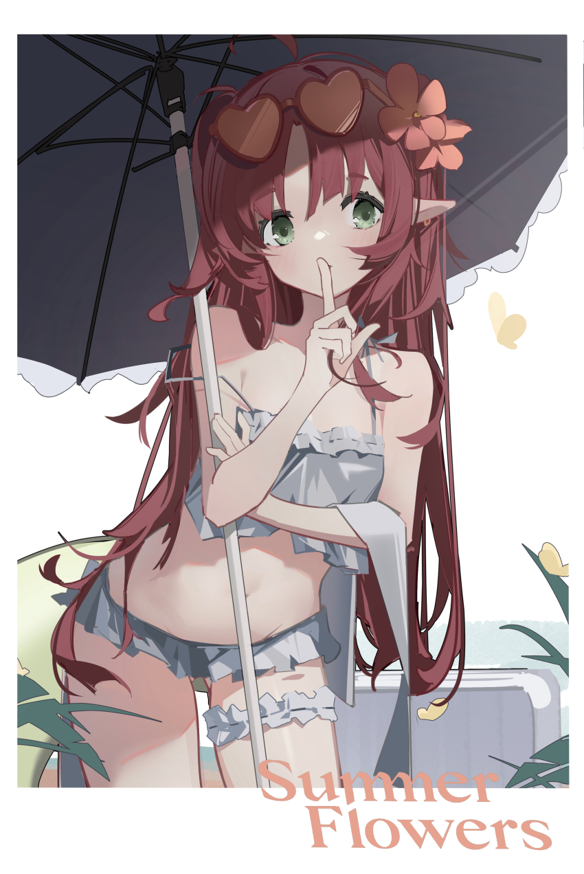 Myrtle (Arknights) Rule 34 Image