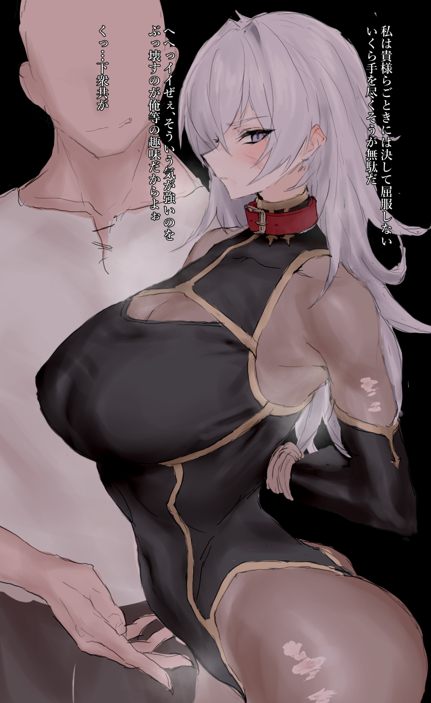 Original Rule 34 Image
