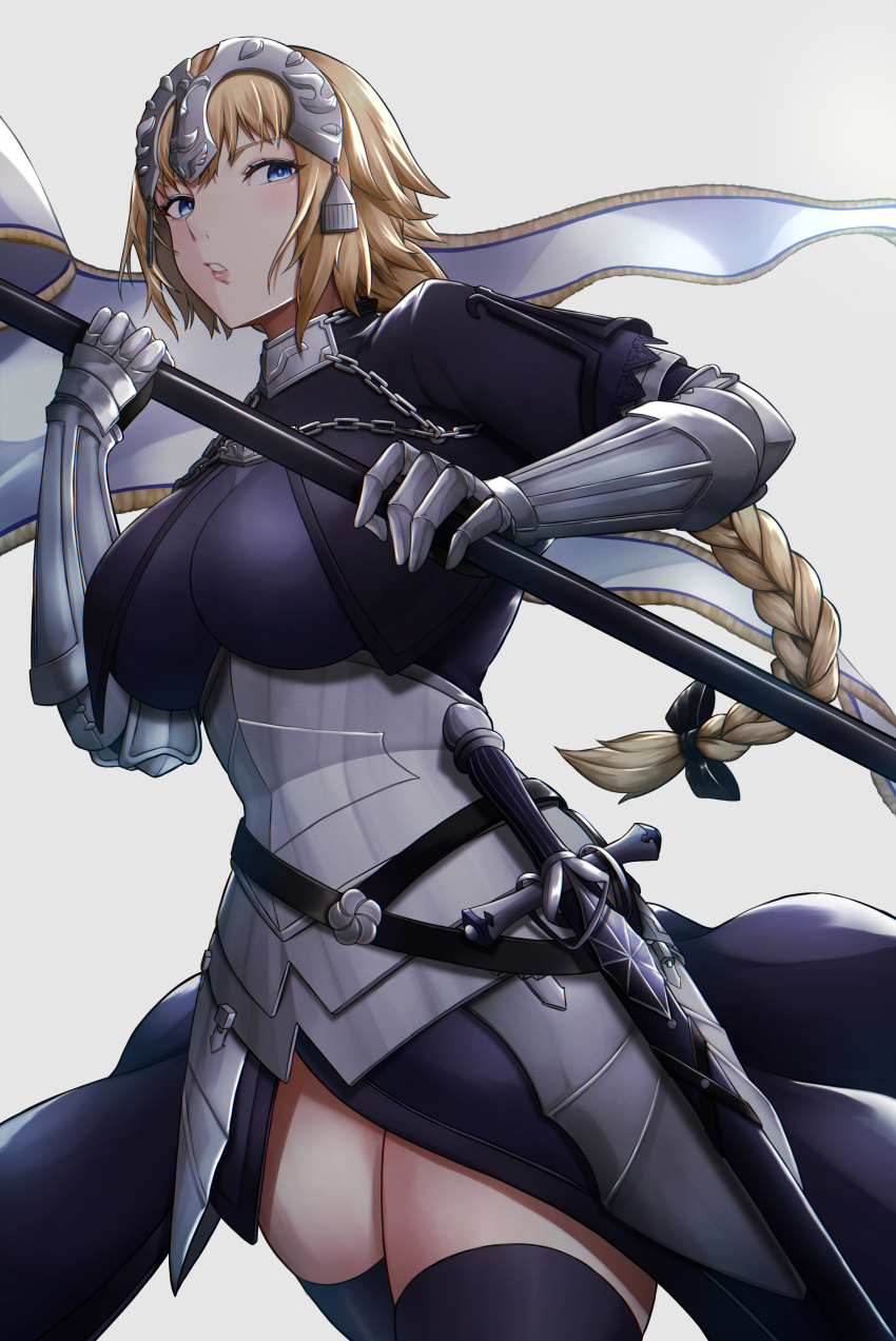 Jeanne D'Arc (Fate) Rule 34 Image