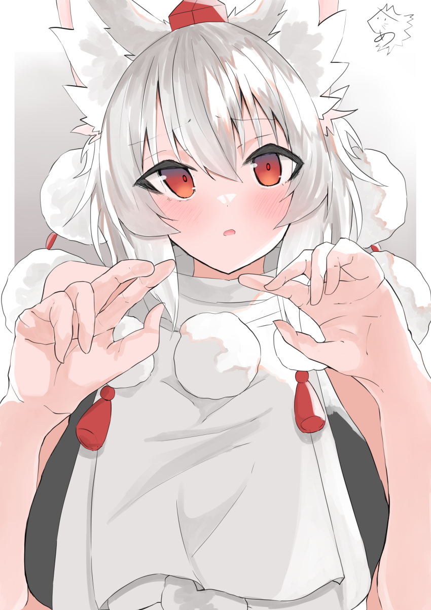 Inubashiri Momiji (Touhou) Rule 34 Image