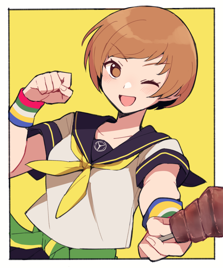 Satonaka Chie (Persona) Rule 34 Image