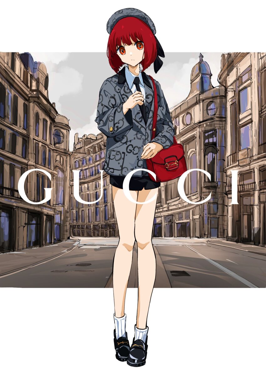 Arima Kana (Gucci) Rule 34 Image