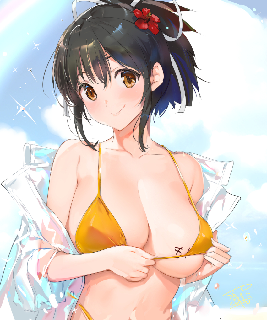 Asuka (Senran Kagura) Rule 34 Image