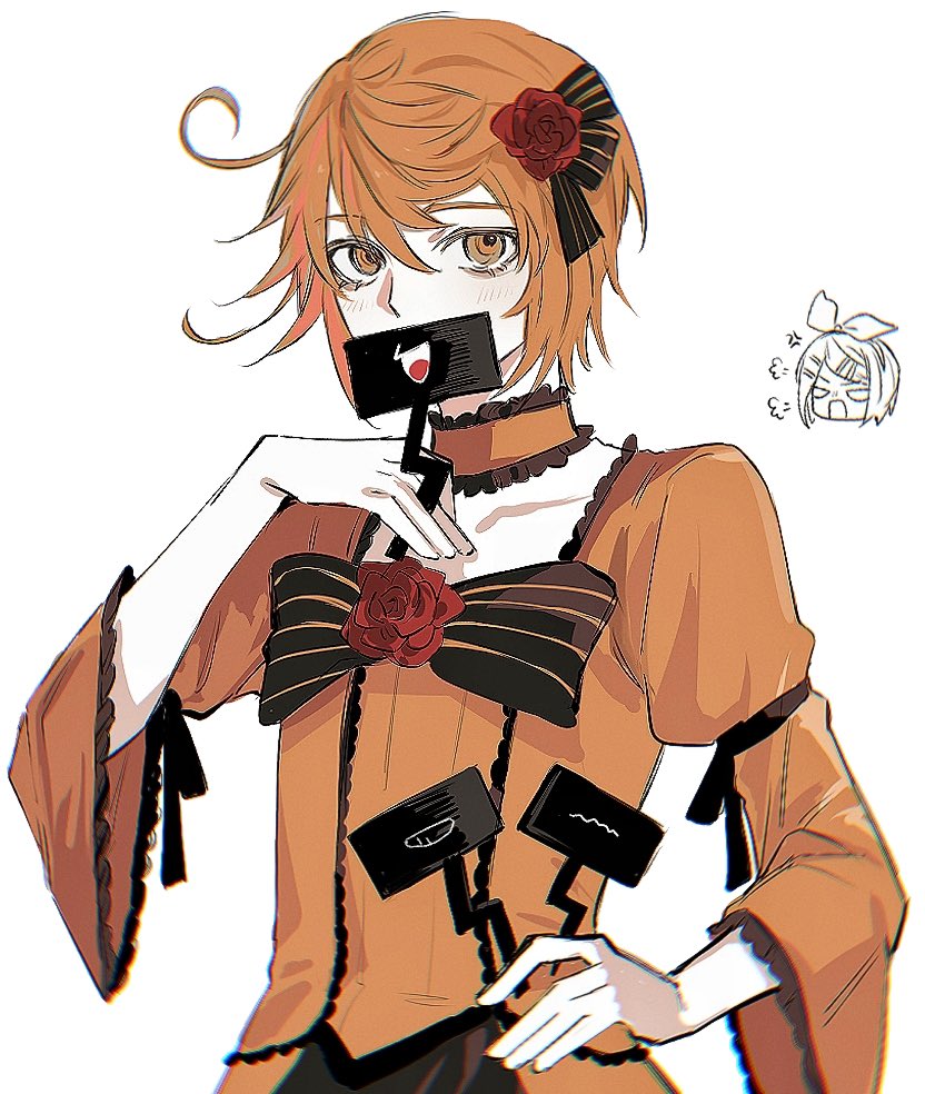 Kagamine Rin (Kimi Ga Shine) Rule 34 Image