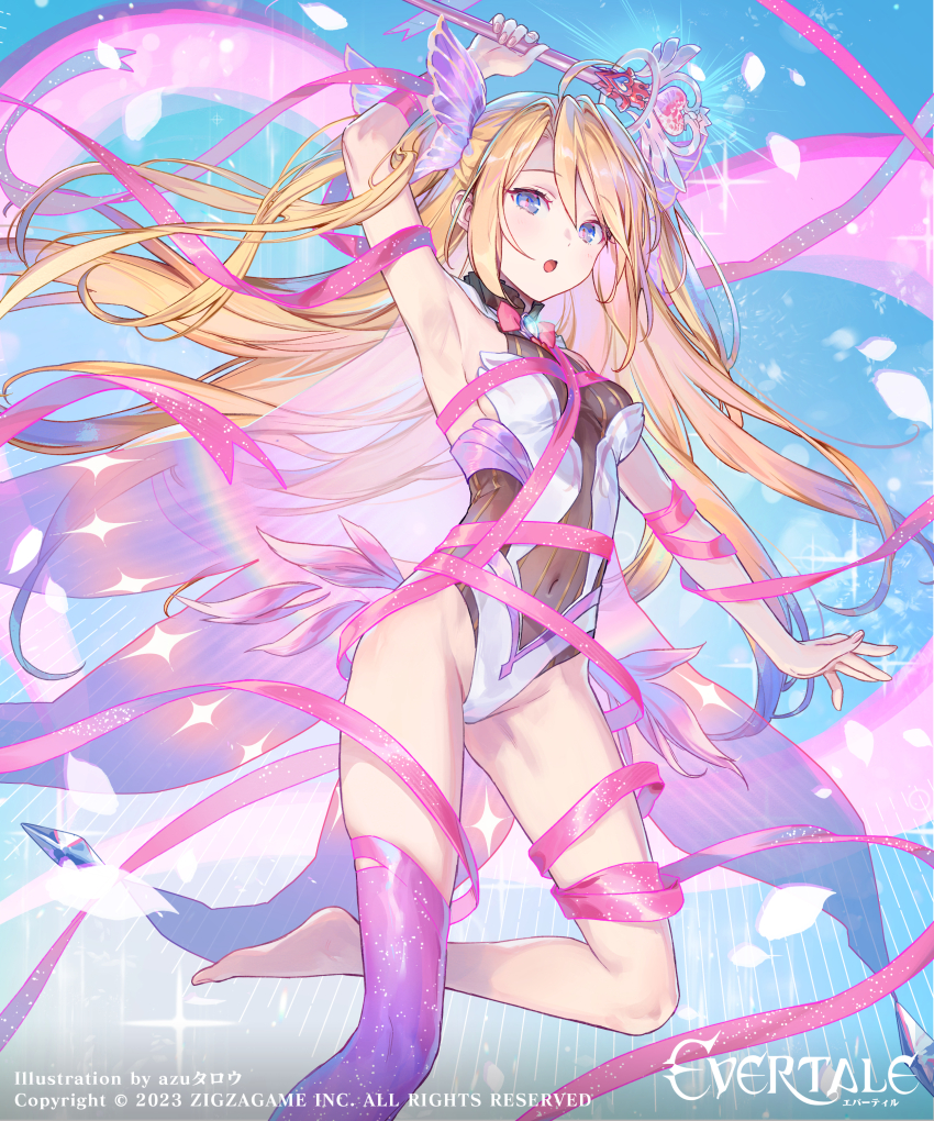 Character Request (Evertale) Rule 34 Image