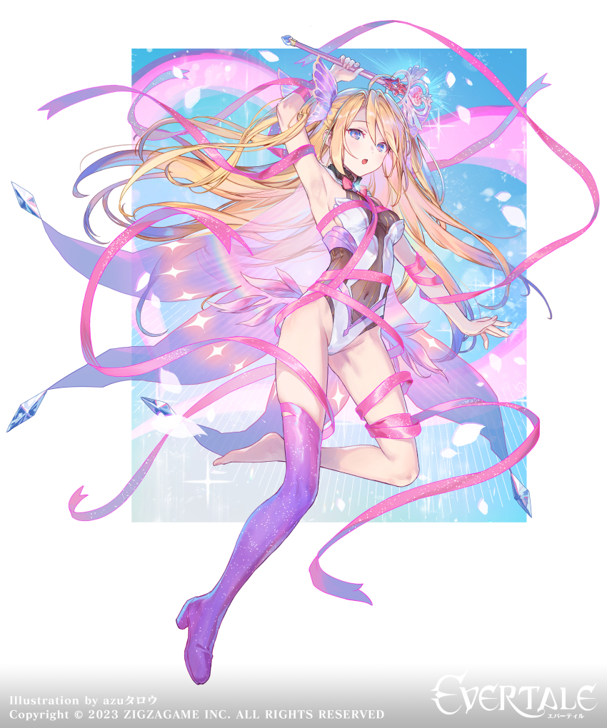 Character Request (Evertale) Rule 34 Image