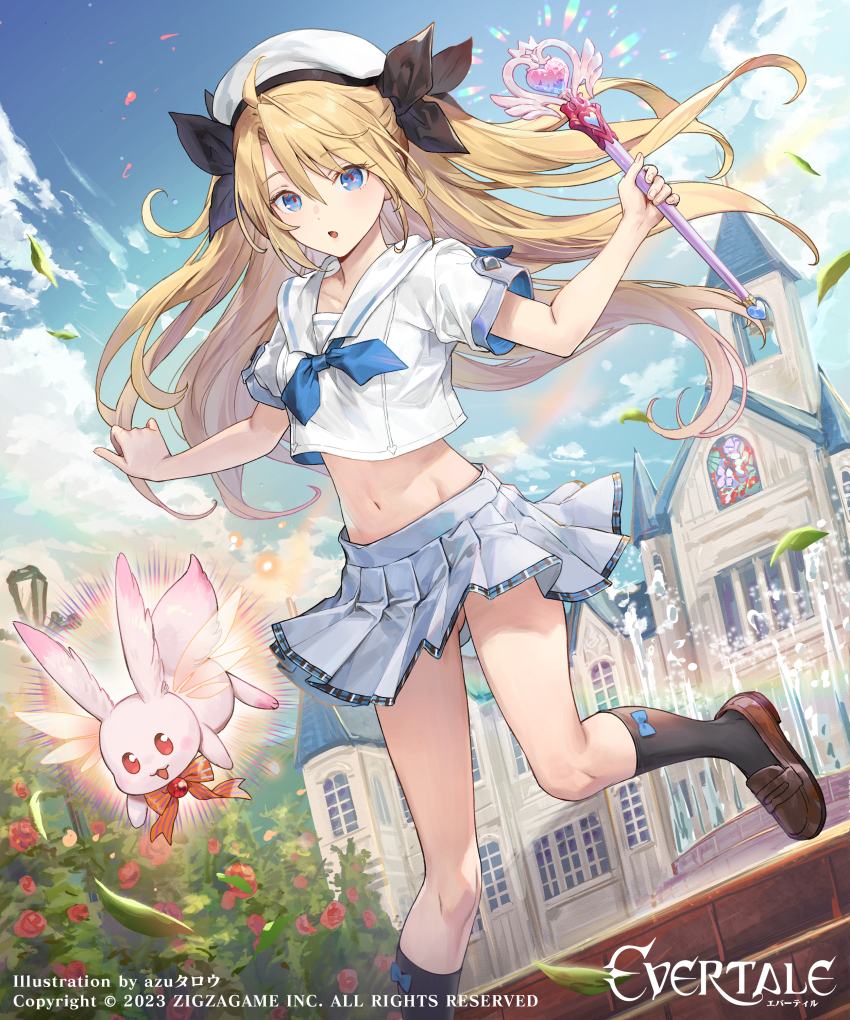 Character Request (Evertale) Rule 34 Image
